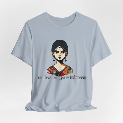 Personalized Bakwaas T-Shirt, Funny Desi Novelty Gifts & Apparel