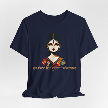 Personalized Bakwaas T-Shirt, Funny Desi Novelty Gifts & Apparel