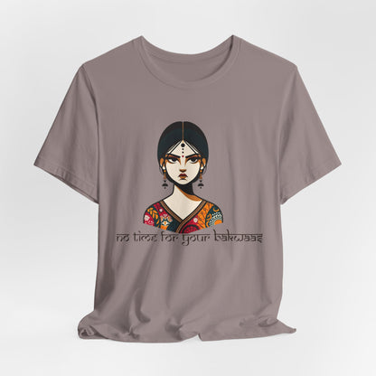 Personalized Bakwaas T-Shirt, Funny Desi Novelty Gifts & Apparel
