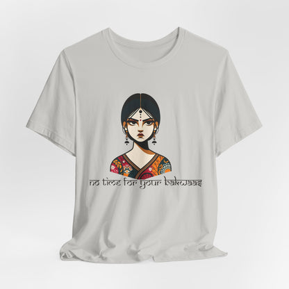 Personalized Bakwaas T-Shirt, Funny Desi Novelty Gifts & Apparel