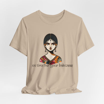 Personalized Bakwaas T-Shirt, Funny Desi Novelty Gifts & Apparel