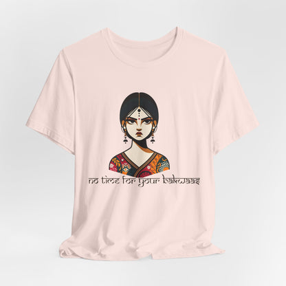 Personalized Bakwaas T-Shirt, Funny Desi Novelty Gifts & Apparel