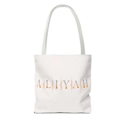 Orange Peel Finds - Exclusive Tote Bags